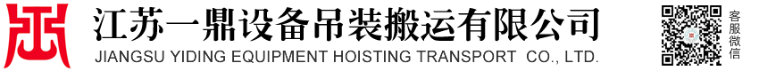 深圳展覽公司 深圳恒達(dá)展覽設(shè)計(jì)有限公司